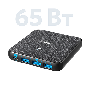 Сетевое зарядное устройство PowerPort Atom III Slim (Four Ports)